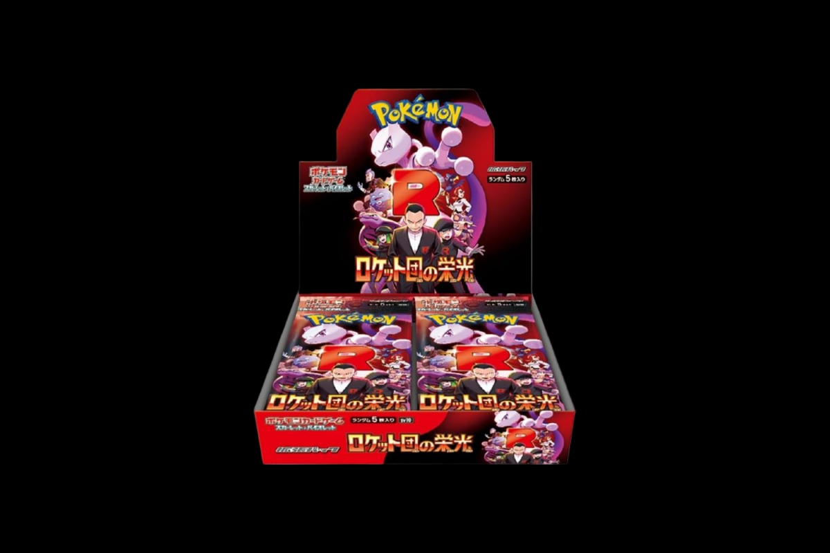 glory of team rocket singles