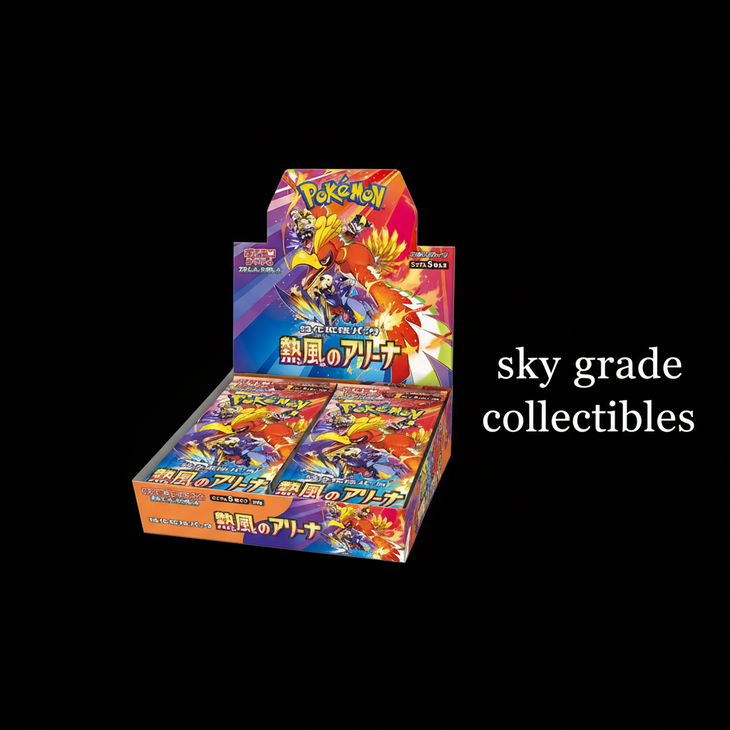 heat wave arena booster box