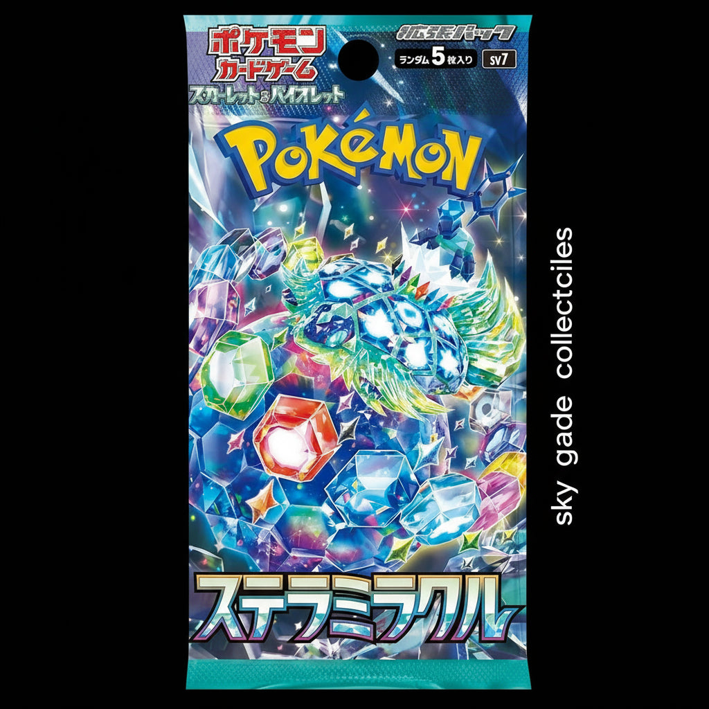 stellar miracle booster pack