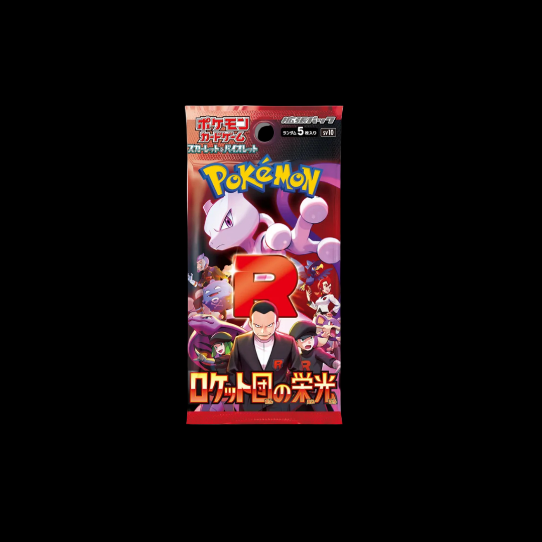 glotry of team rocket booster pack